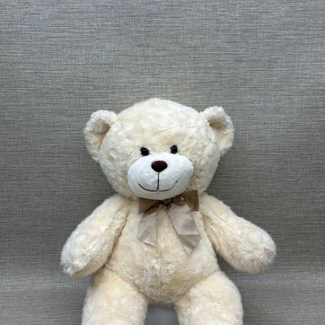 Imagen del producto OSO FINO 42 CM