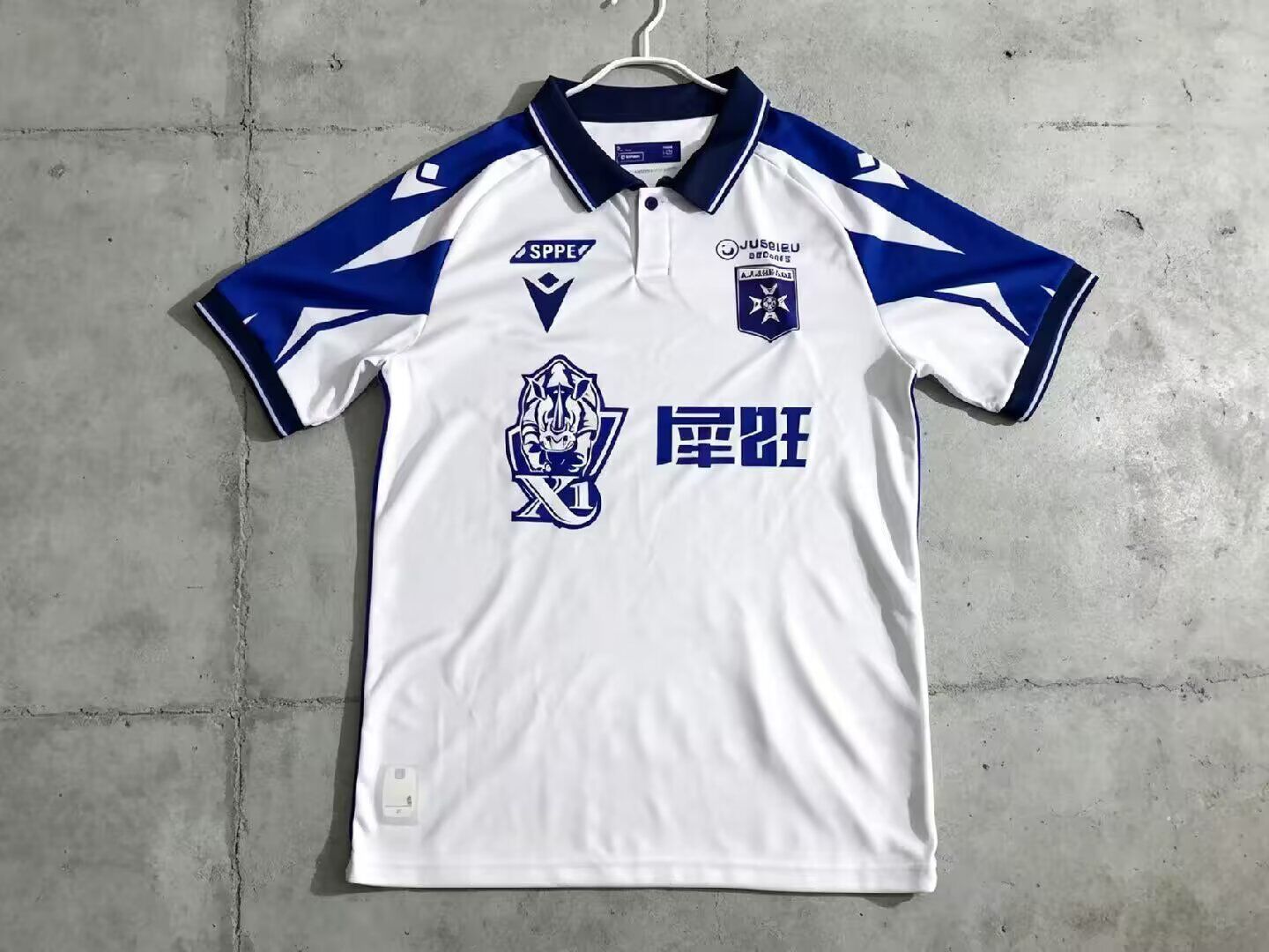 AJ Auxerre 2026-27 Manga Corta Fan