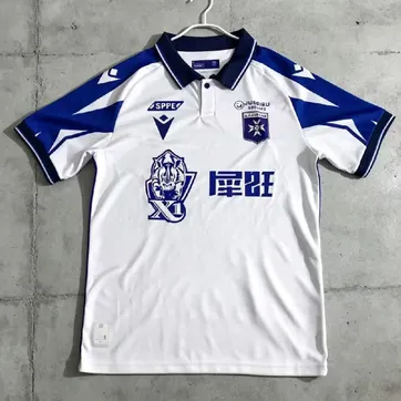AJ Auxerre 2026-27 Manga Corta Fan - imagen 1