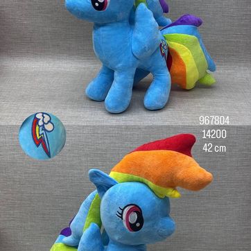 Imagen del producto MY LITTLE PONY (RAINBOW DASH) 42 CM