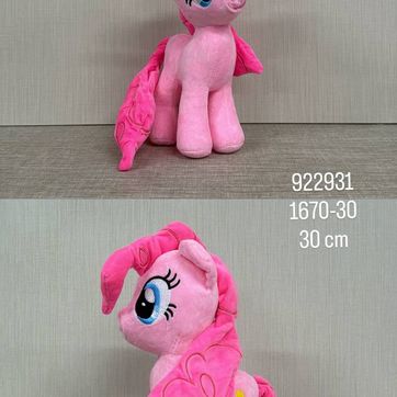 Imagen del producto PINKIE PIE (MY LITTLE PONY) 30 CM