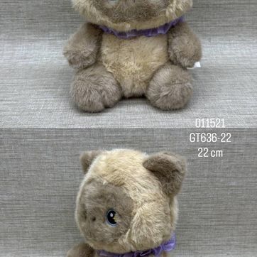 Imagen del producto GATO BEIGE PELUDITO 22 CM