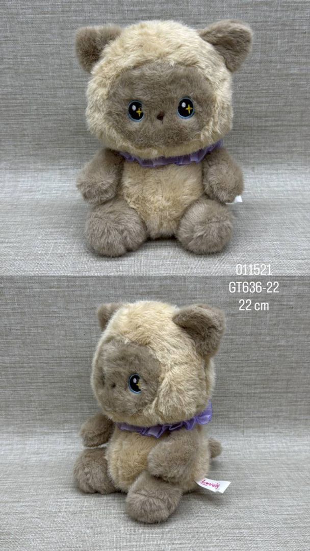 GATO BEIGE PELUDITO 22 CM