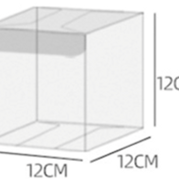 Imagen del producto CAJA DE ACETATO 12 X 12 cm.