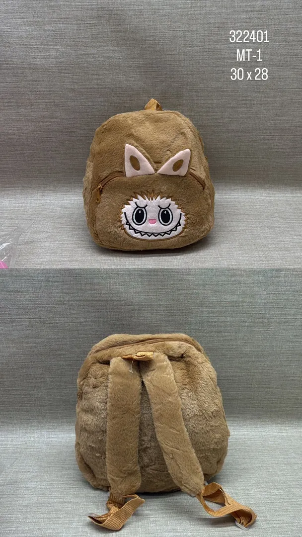 BOLSO LABUBU CAFÉ CLARO