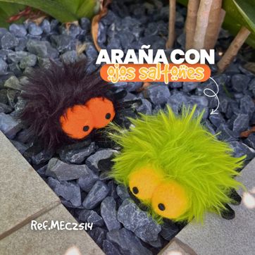 MEC2514 - imagen 1