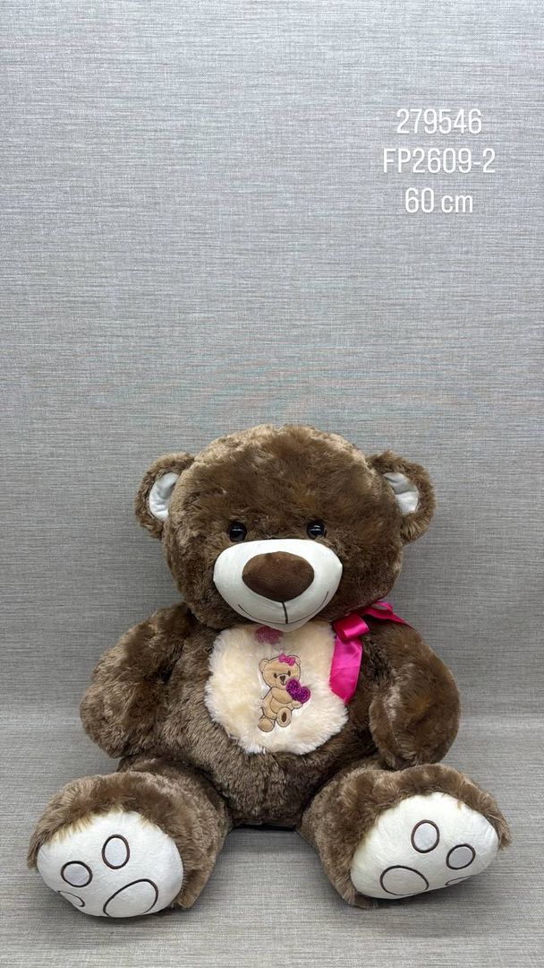 OSO CON CINTA BORDADO 60 CM