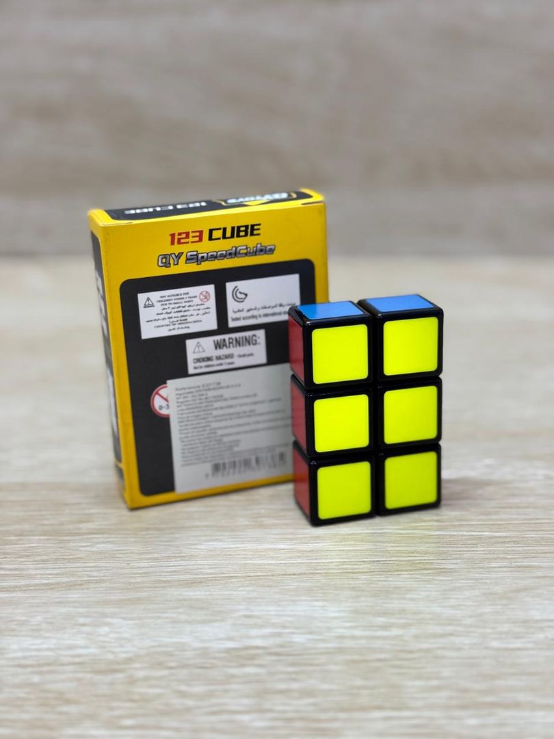 1275 CUBO 123 RECTANGULAR 
