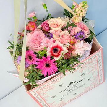 BAG GARDEN - imagen 1