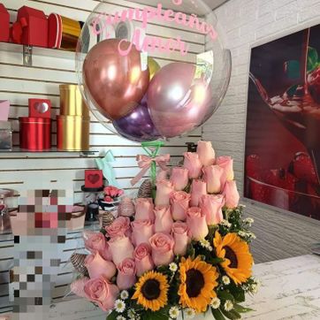 Imagen del producto Ref.Ramo base burbuja 2