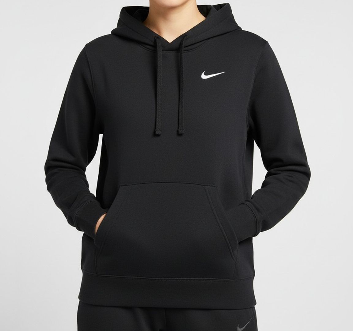 Hoodie Nike