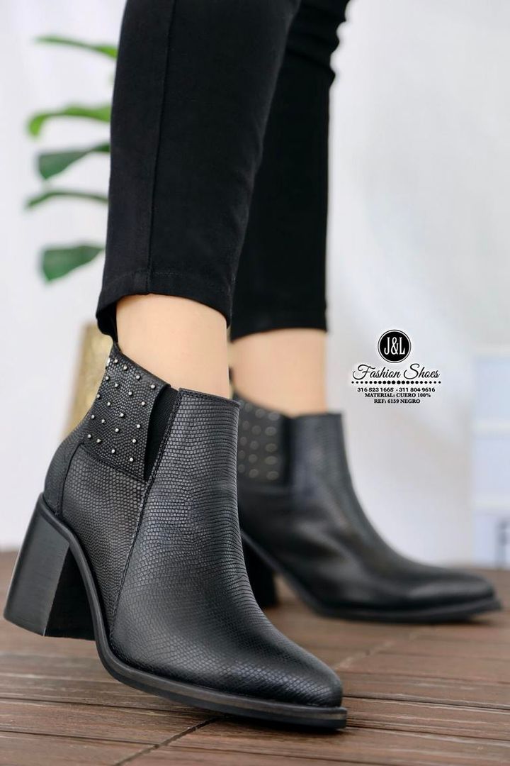 BOTIN
