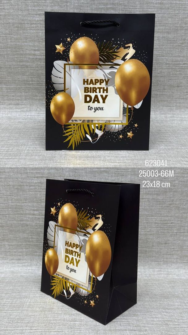 BOLSA DE REGALO SURTIDA CUMPLEAÑOS 23x18 CM