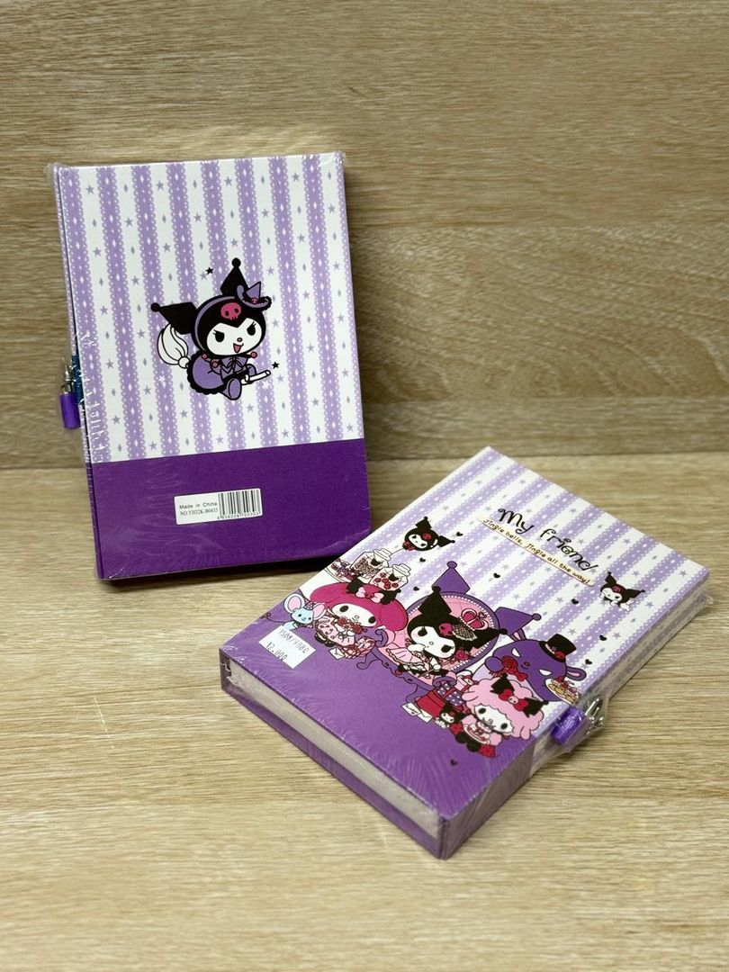 1508 DIARIO KUROMI