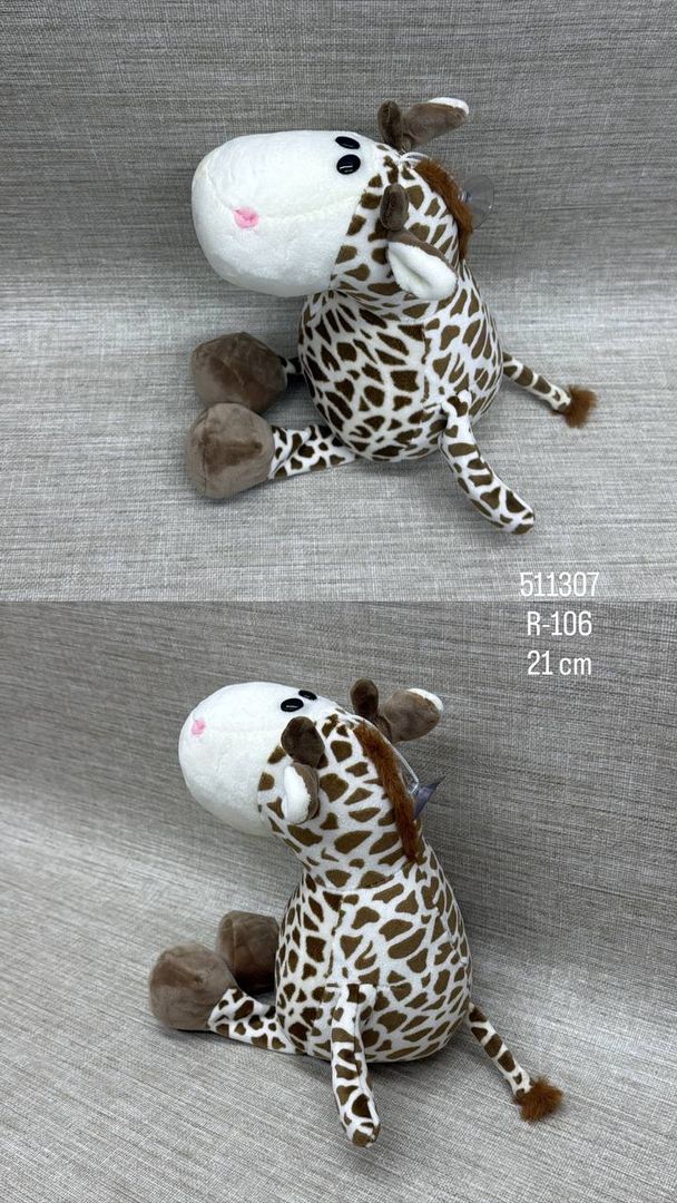 JIRAFA 21 CM