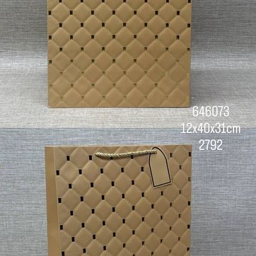 Imagen del producto BOLSA DE REGALO SURTIDA 12X40X31 CM