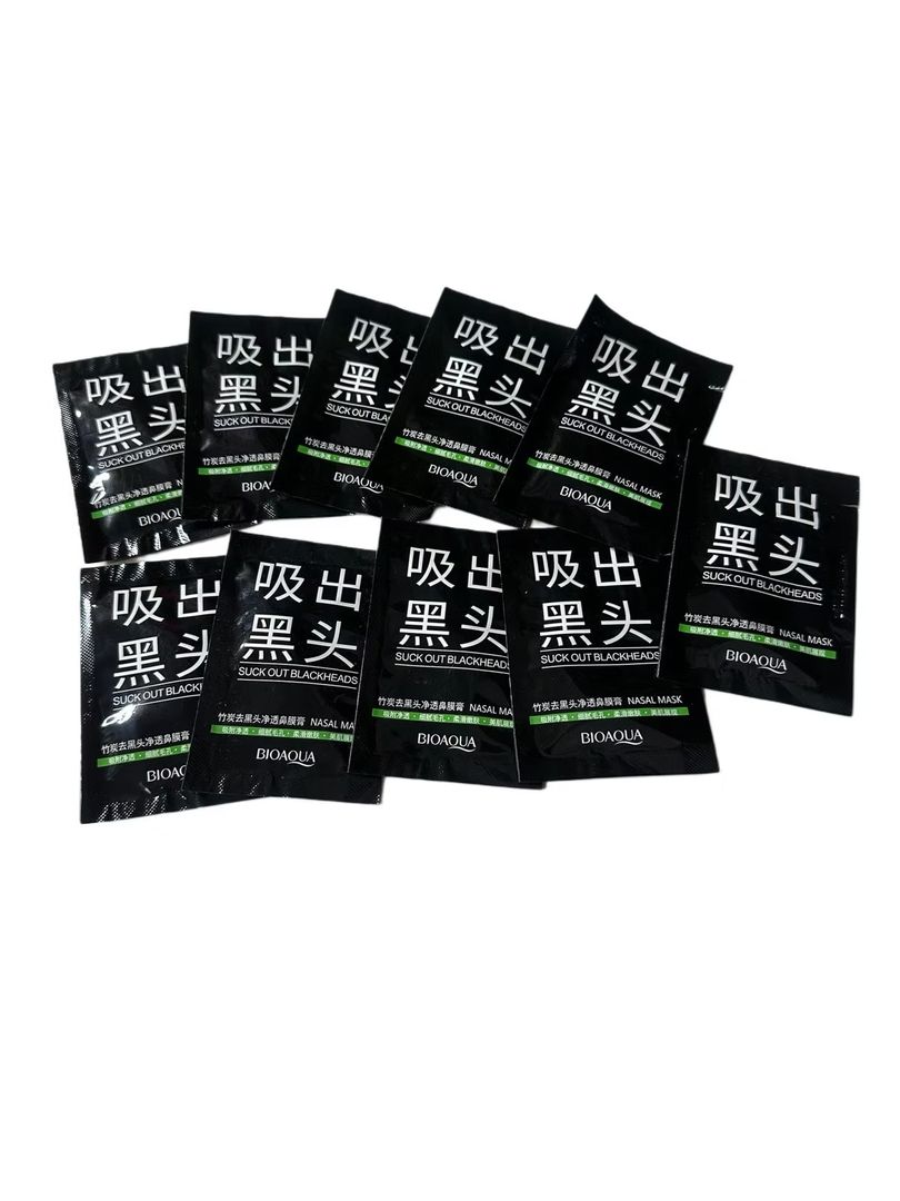 Mascarilla Puntos Negros