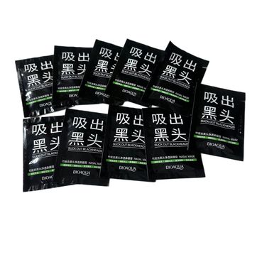 Imagen del producto Mascarilla Puntos Negros