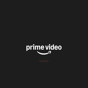 Imagen del producto Prime Video