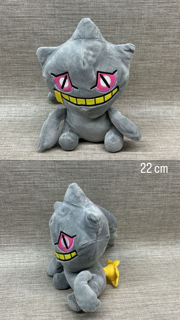 POKEMON BANETTE 22 CM 