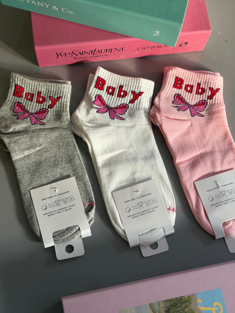 MEDIA BABY 421