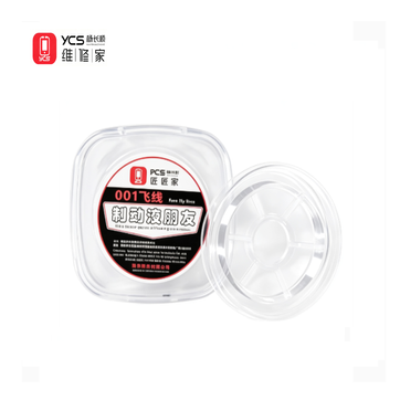 Imagen del producto HILO JUMPER 0.01MM YCS-001
