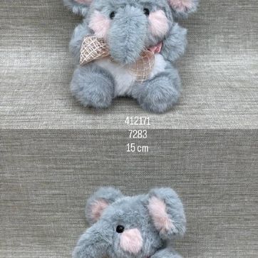 Imagen del producto ELEFANTE FINO 15 CM