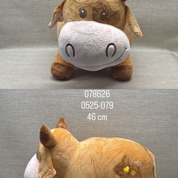 Imagen del producto VACA CUATRO PATAS (CAFÉ CLARO)