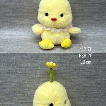 Imagen del producto POLLO CON FLOR 20 CM