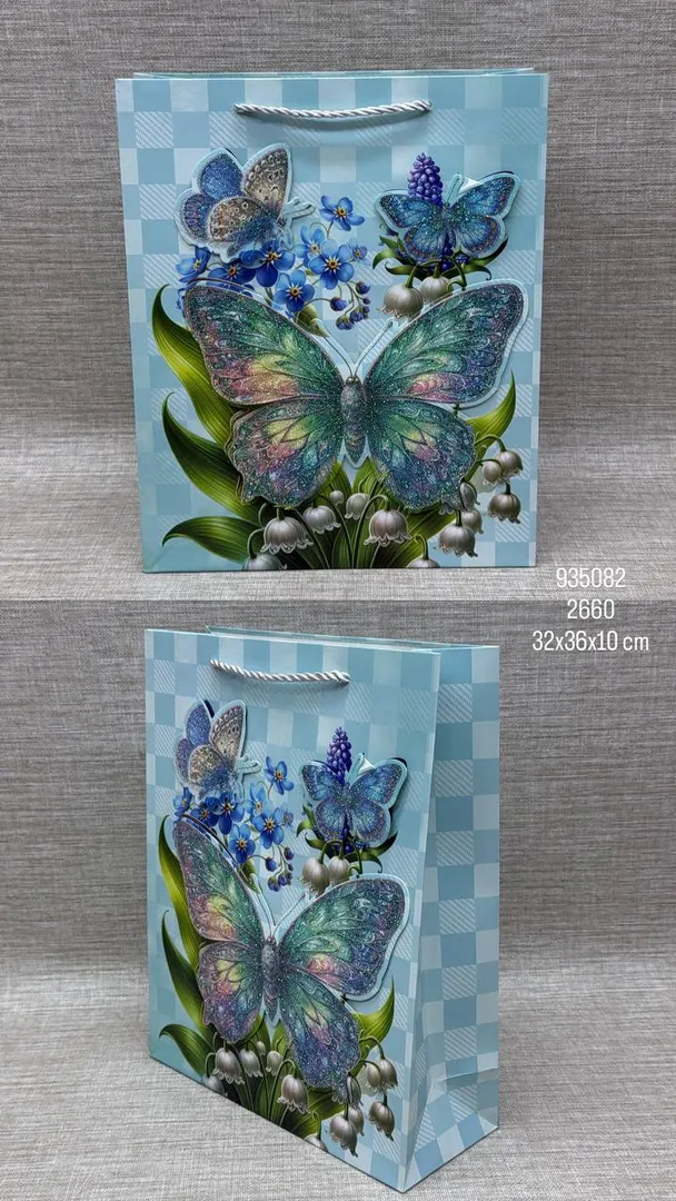 BOLSA DE REGALO SURTIDA 32X36X10 CM