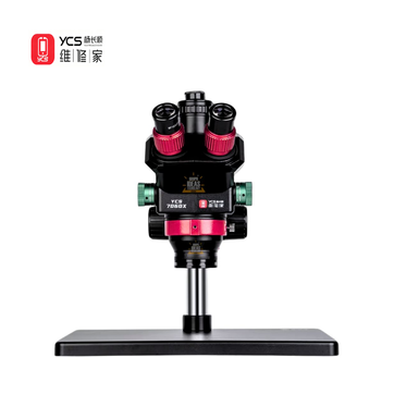 Imagen del producto MICROSCOPIO TRINOCULAR YCS 7060X HD