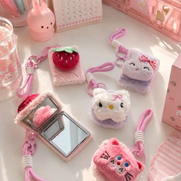 Espejo llavero peluche  - imagen 1