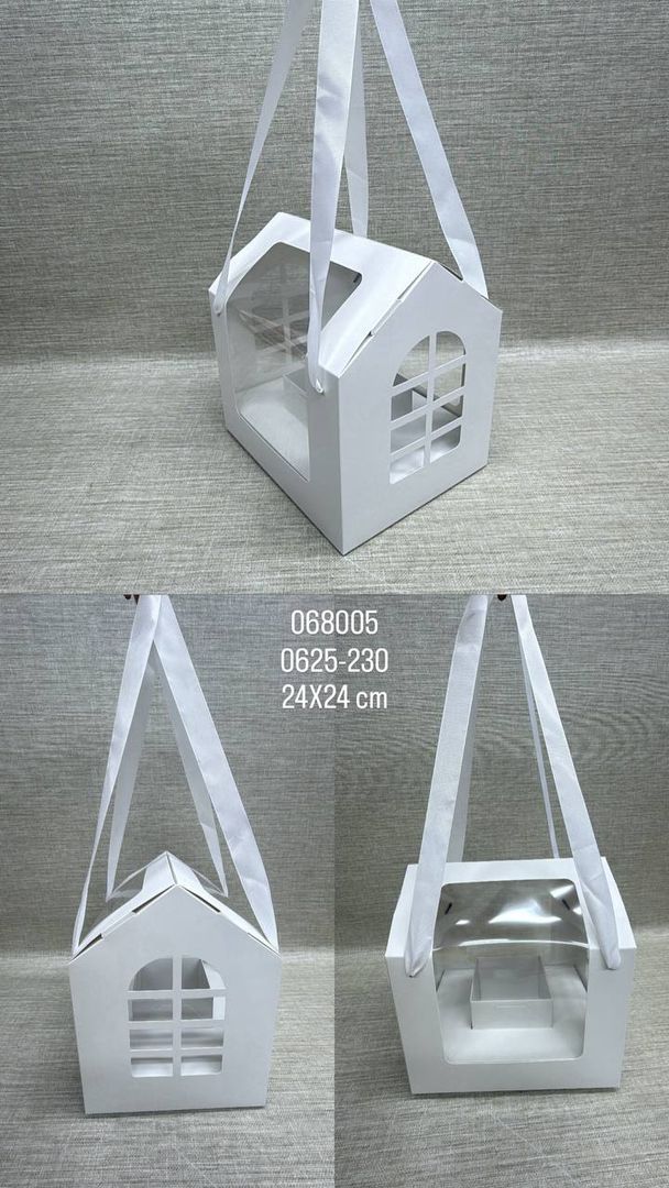 CAJA DE REGALO CASITA BLANCA