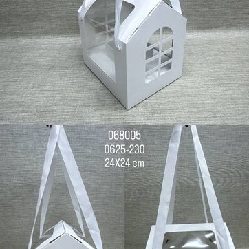 Imagen del producto CAJA DE REGALO CASITA BLANCA