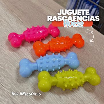 AM250455 - imagen 1