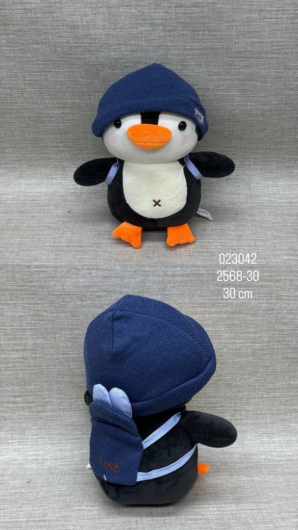 PINGUINO CON GORRO Y BOLSO 30 CM