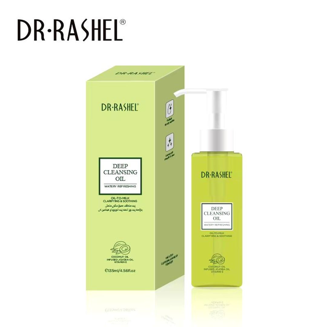 DESMAQUILLANTE CON ACEITE DE JOJOBA CON VITAMINA E 