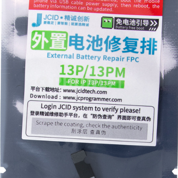 Imagen del producto FLEX BATERIA JCID IPHONE 13PRO/13 PRO MAX