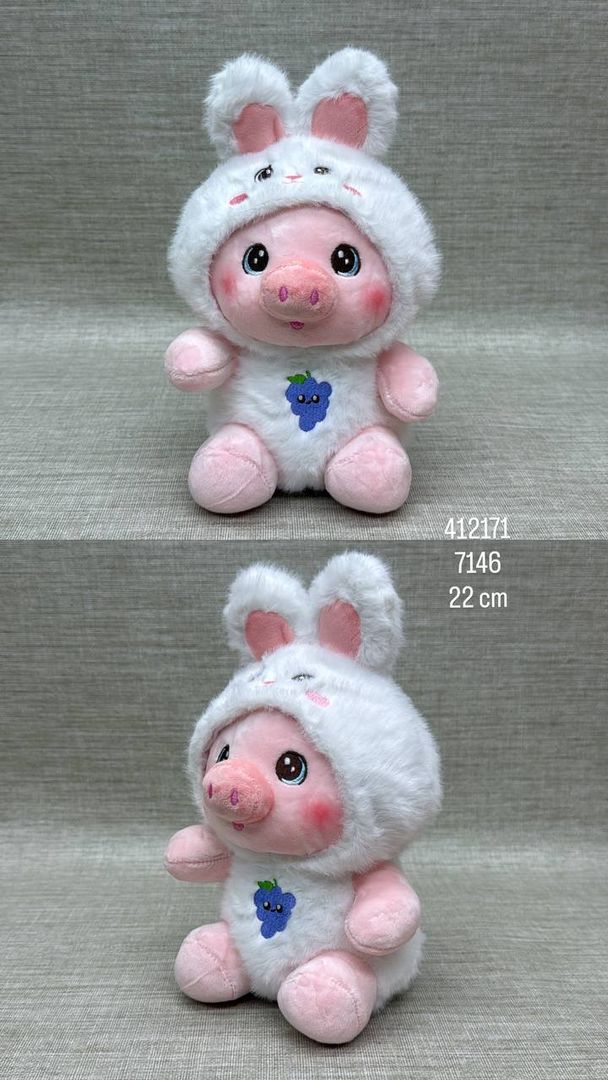 CERDITO CON DISFRAZ SURTIDO 22 CM