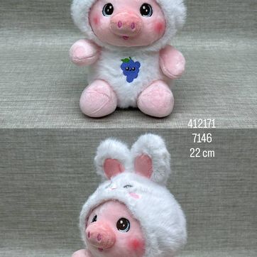 Imagen del producto CERDITO CON DISFRAZ SURTIDO 22 CM