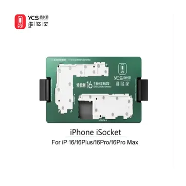 Imagen del producto ISOCKET PROBADOR PLACA BASE SERIE 16 YCS Y9070401014