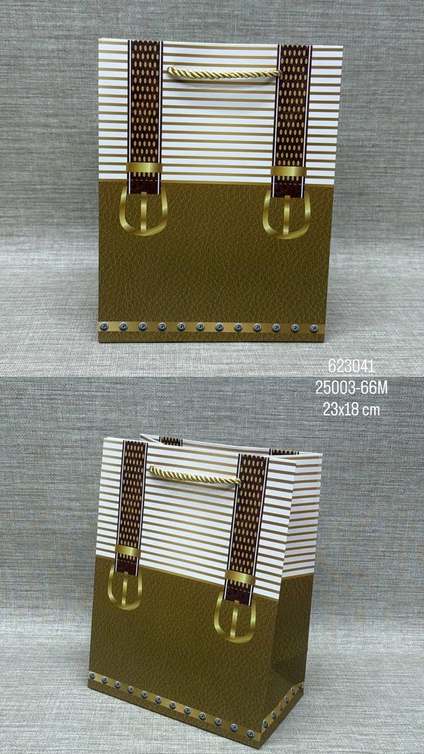 BOLSA DE REGALO SURTIDA TIRANTES 23x18 CM