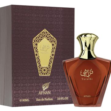 Turathi Brown - imagen 2