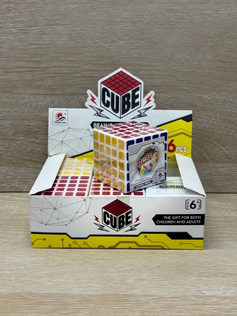 1233 CUBO 