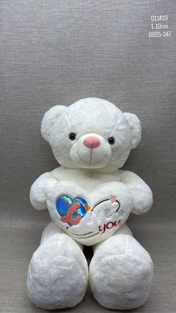 OSO PATAS LARGAS BLANCO "LOVE YOU" 1.10 CM