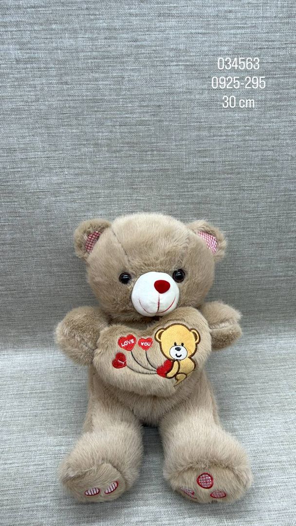 OSO CON CORAZÓN BEIGE 30 CM