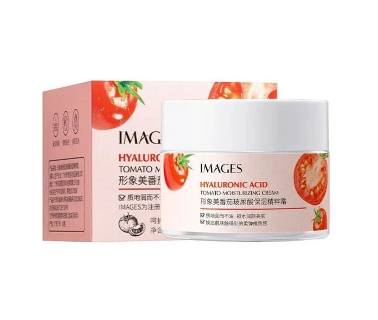 CREMA ANTIOXIDANTE ÁCIDO HIALURONICO Y EXTRACTO DE TOMATE BIOAQUA