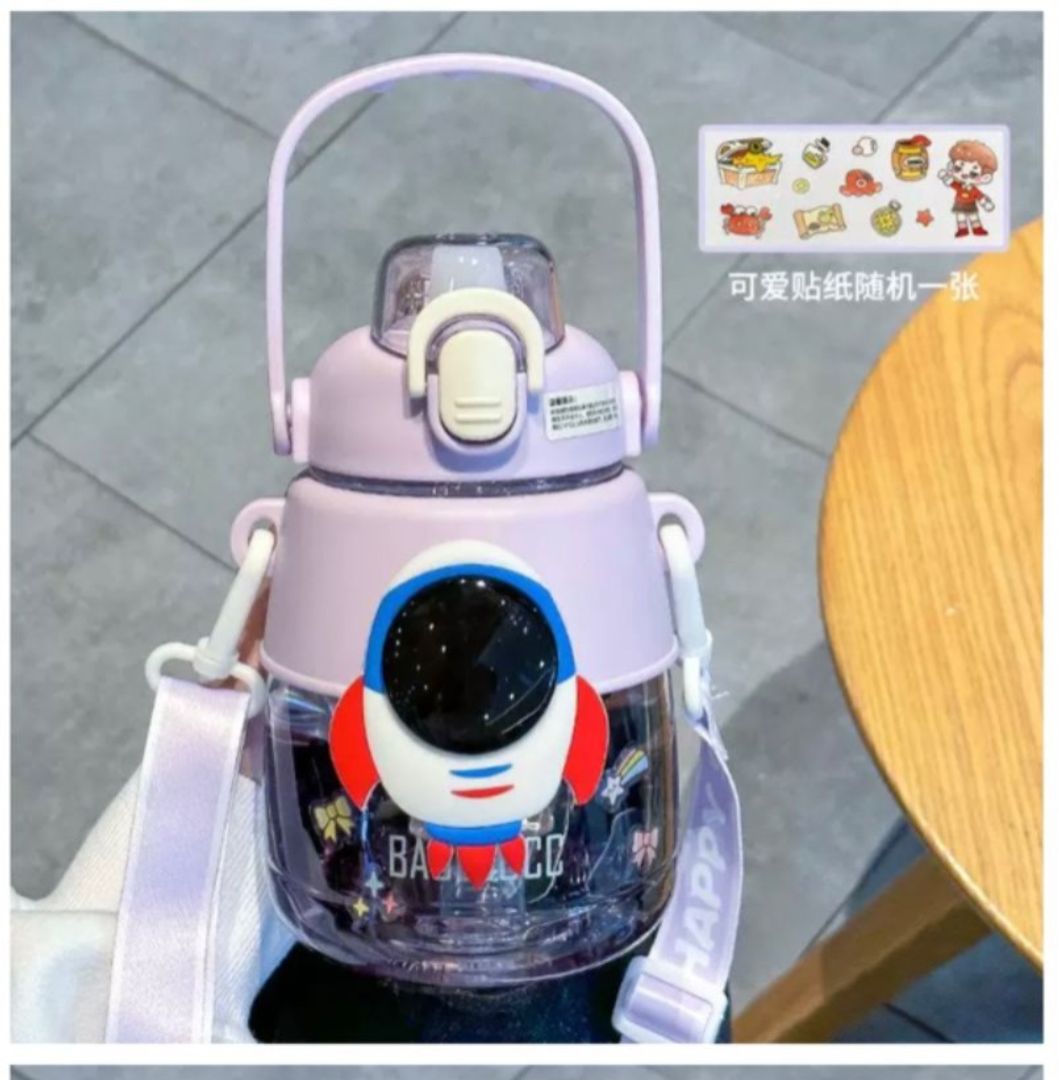 TERMO ASTRONAUTA