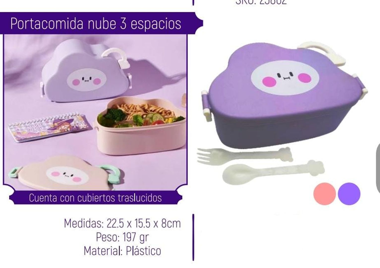PORTACOMIDA NUBE