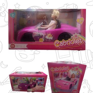 Imagen del producto CARRO DEPORTIVO MUÑECA 